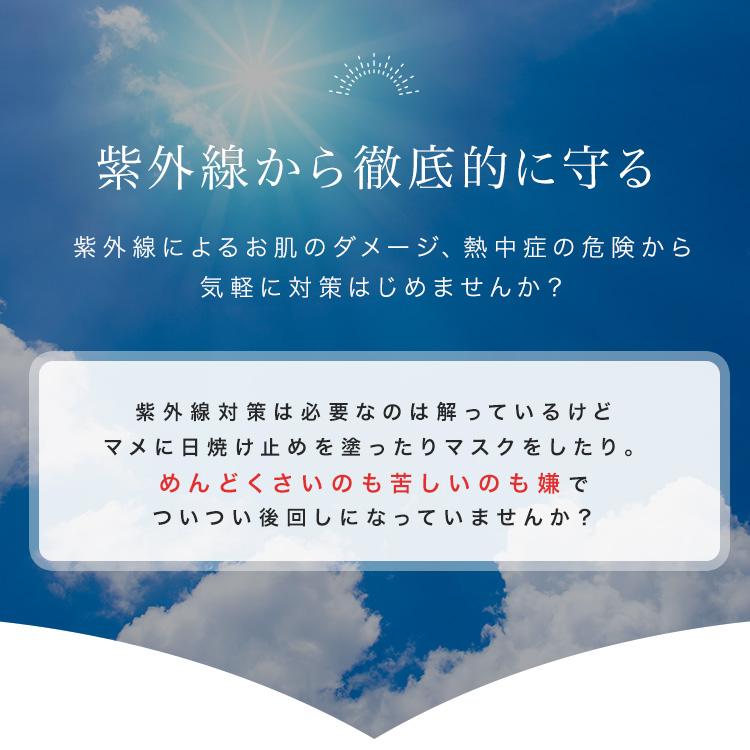 クーポンでさらにお得】 UVカットマスク 夏 フェイスカバースポーツ UV