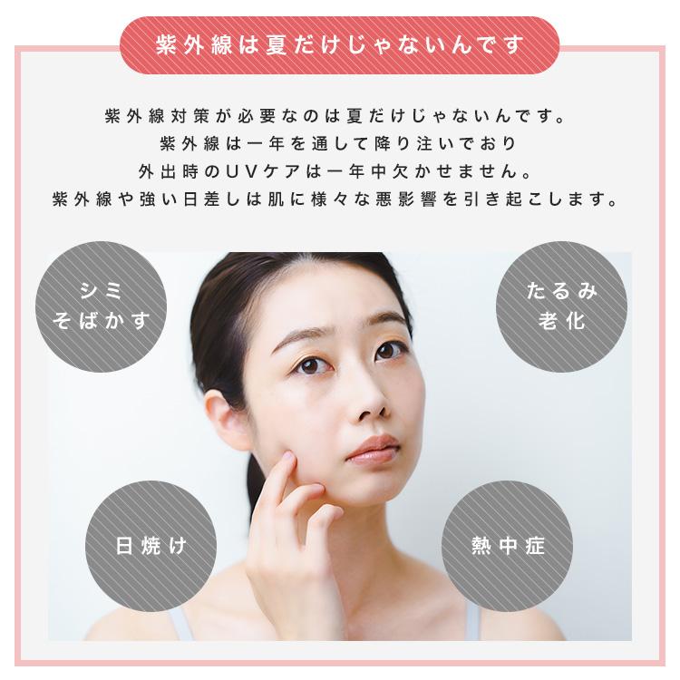 クーポン利用　専用ページ　UVカット2点 クーポンでさらにお得】 UVカットマスク 夏 フェイスカバースポーツ UV