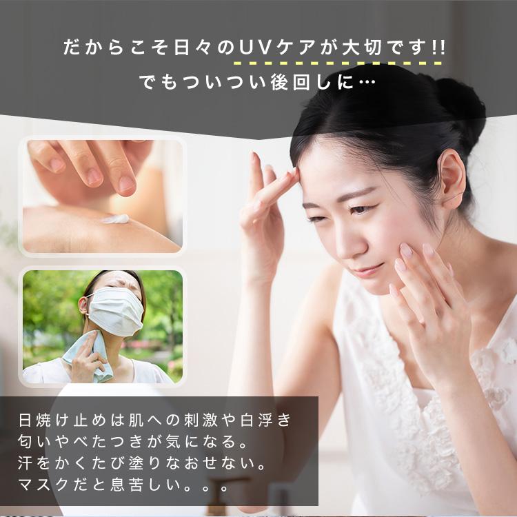 クーポンでさらにお得】 UVカットマスク 夏 フェイスカバースポーツ UV