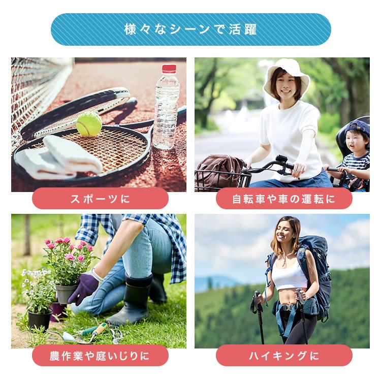 UVカットマスク 夏 フェイスカバースポーツ UV カット メンズ