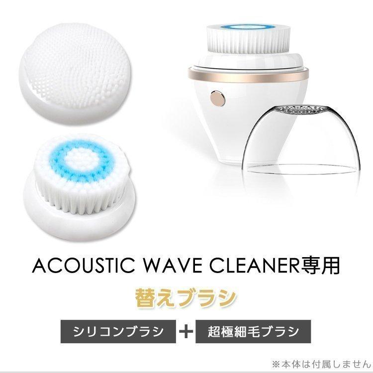 洗顔ブラシ 電動 効果 超音波洗顔器 洗顔器 2種類 2段階強度 クレンジング 毛穴 ニキビ 皮脂 角質 小型 コードレス 敏感肌 低刺激 Facewasherbrush Cradle Kobe 通販 Yahoo ショッピング