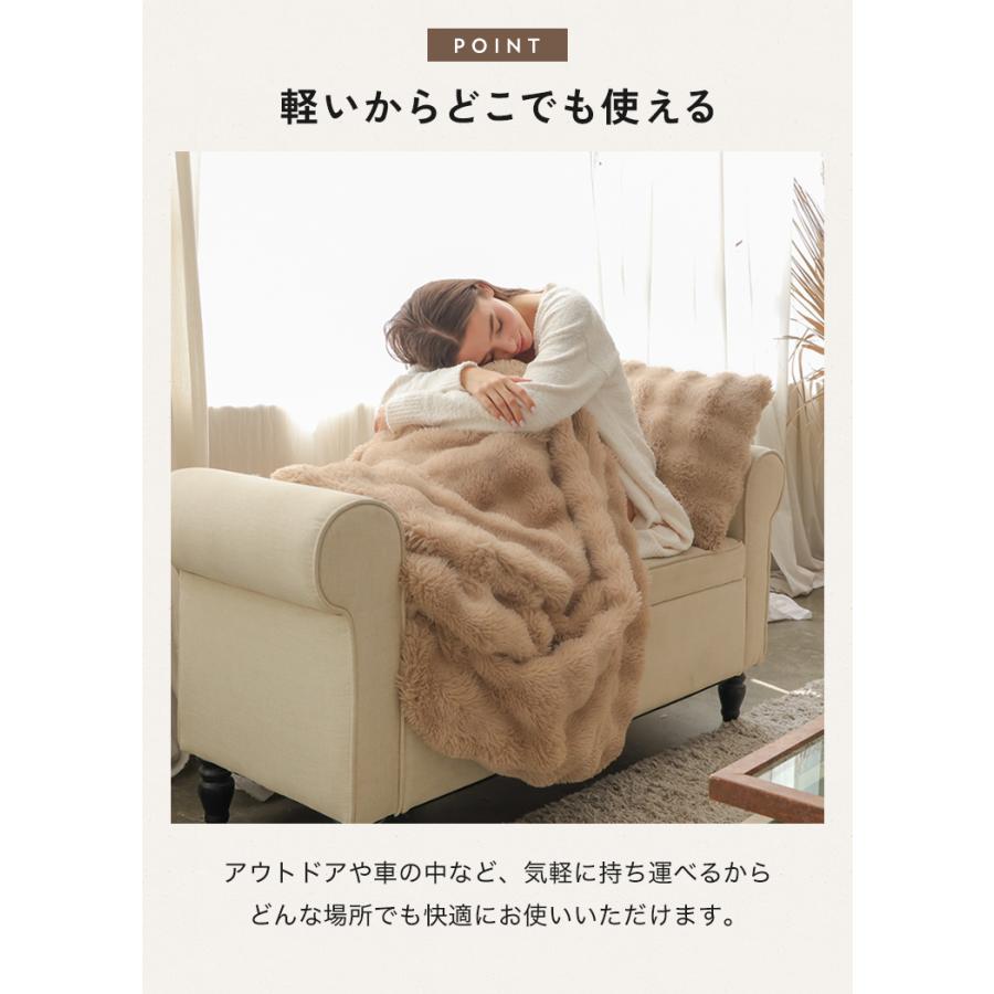 クーポンでさらにお得】 毛布 暖かい 2枚合わせ ふわふわ とろとろ