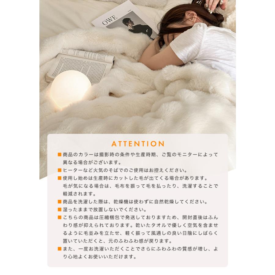 毛布 ふわふわ もこもこ ブランケット 掛け毛布 暖かい 2枚 毛布 ふわふわ もこもこ ブランケット 掛け毛布 暖かい 2枚