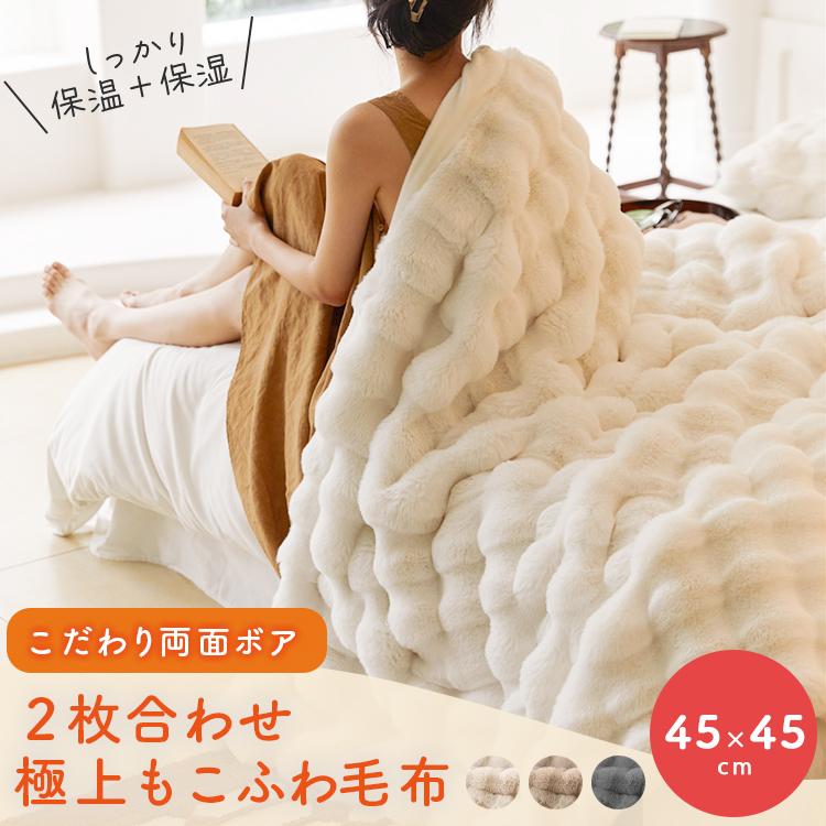 500円オフ】10月11日（日）23:59まで！ クッション カバー クッション