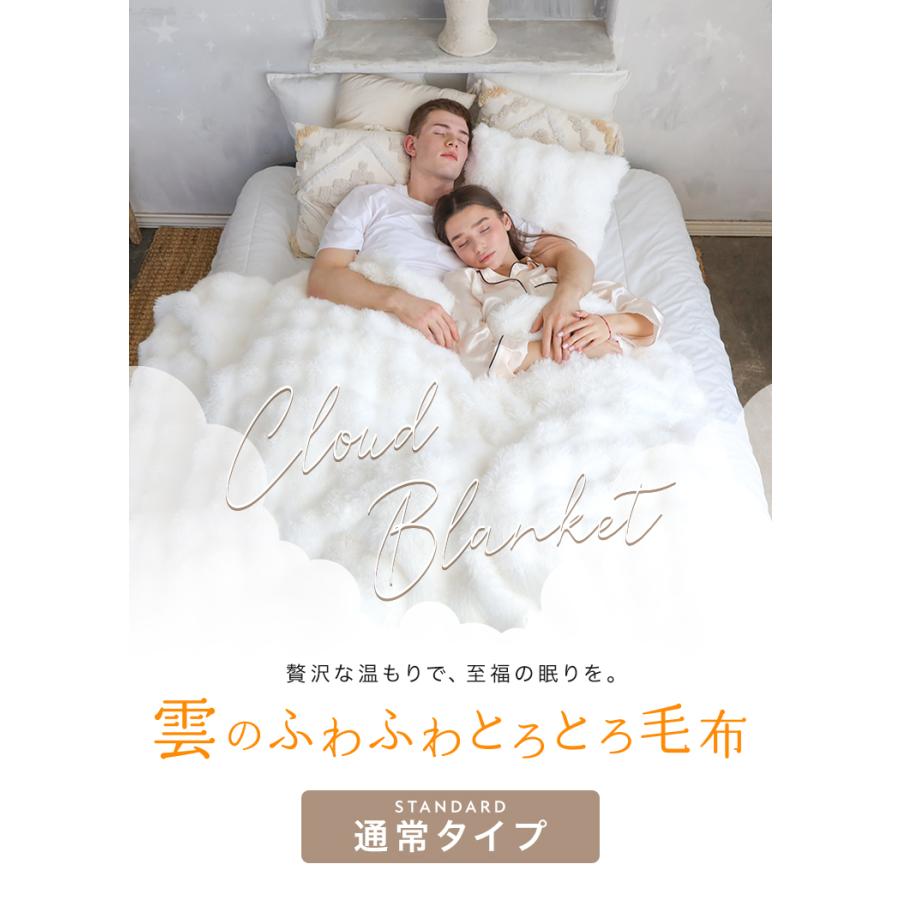 500円オフ】10月11日（日）23:59まで！ クッション カバー クッション