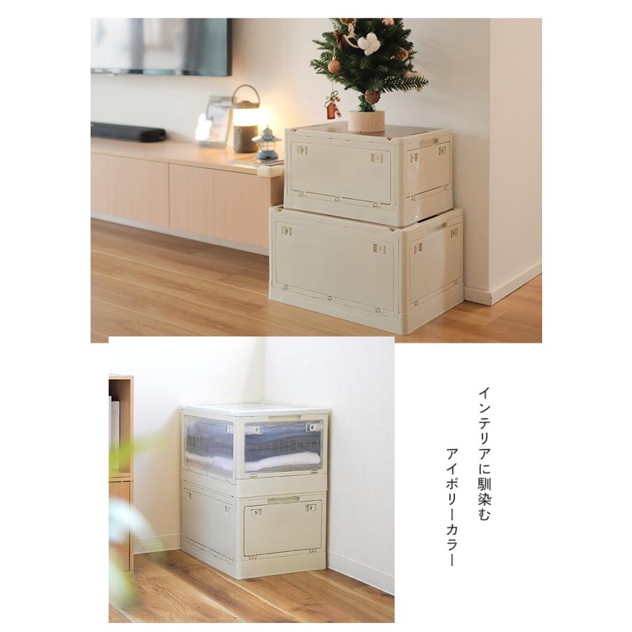 400円オフ】9月23日（水）23:59まで！ 収納ボックス 折りたたみ 収納