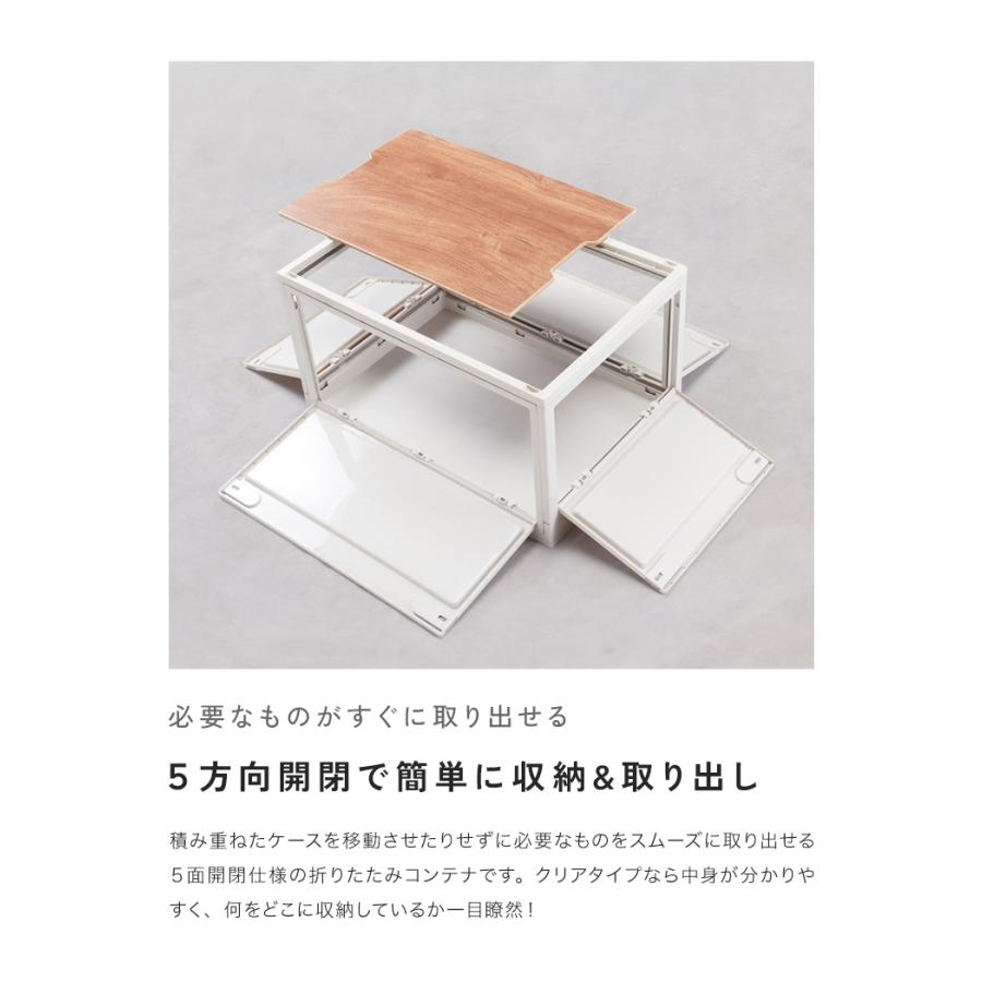 クーポンでさらにお得】 収納ボックス 折りたたみ 収納ケース 積み重ね