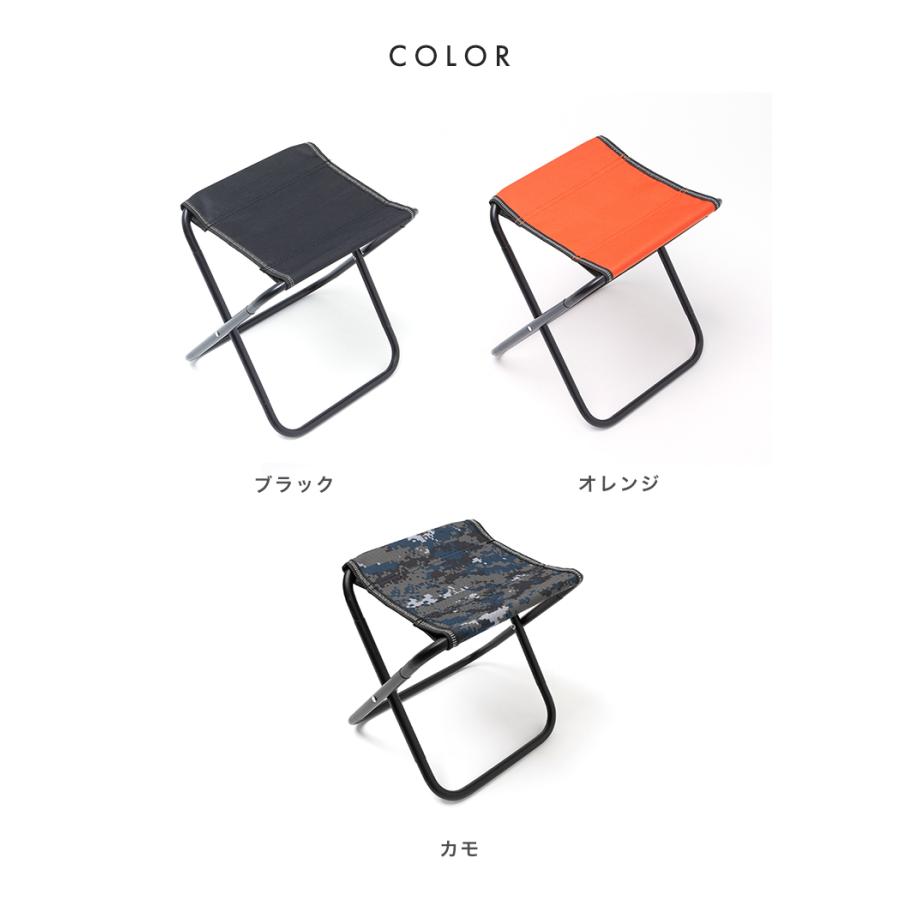 折りたたみ椅子 アウトドア コンパクト 軽量 アウトドアチェア