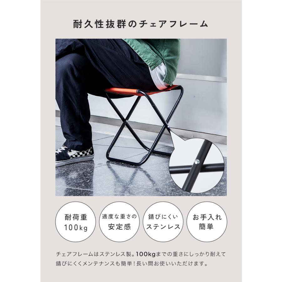 在庫処分 再入荷なし】 折りたたみ椅子 アウトドア コンパクト 軽量