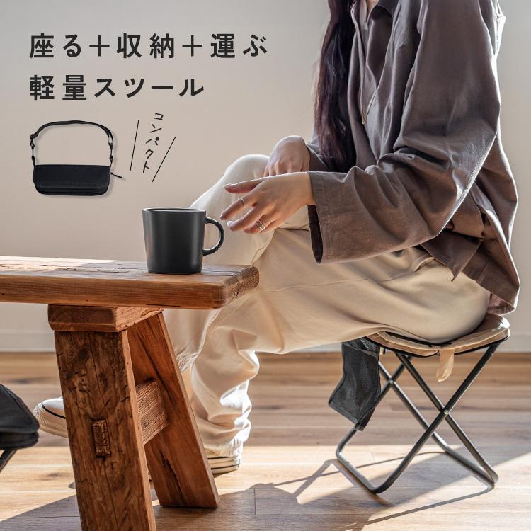 折り畳みアウトドアチェア 6個 スツール 椅子 イス 花火 運動会 登山