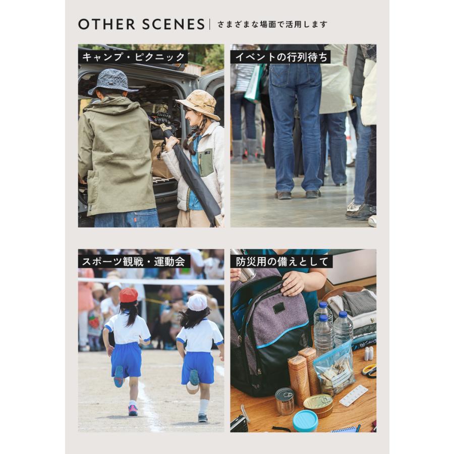 ショルダー付き】 折りたたみ椅子 コンパクト 軽量 持ち運び