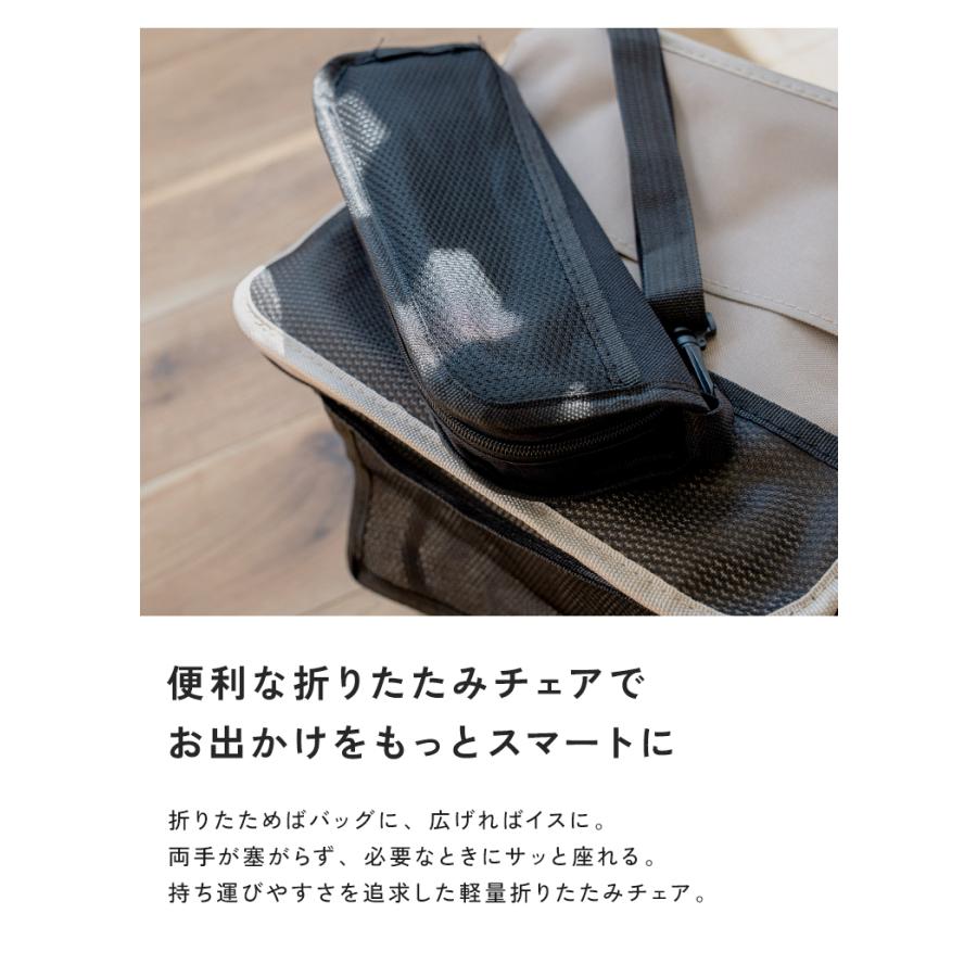 100円オフ】6月8日（月）23:59まで！ 【ショルダー付き】 折りたたみ