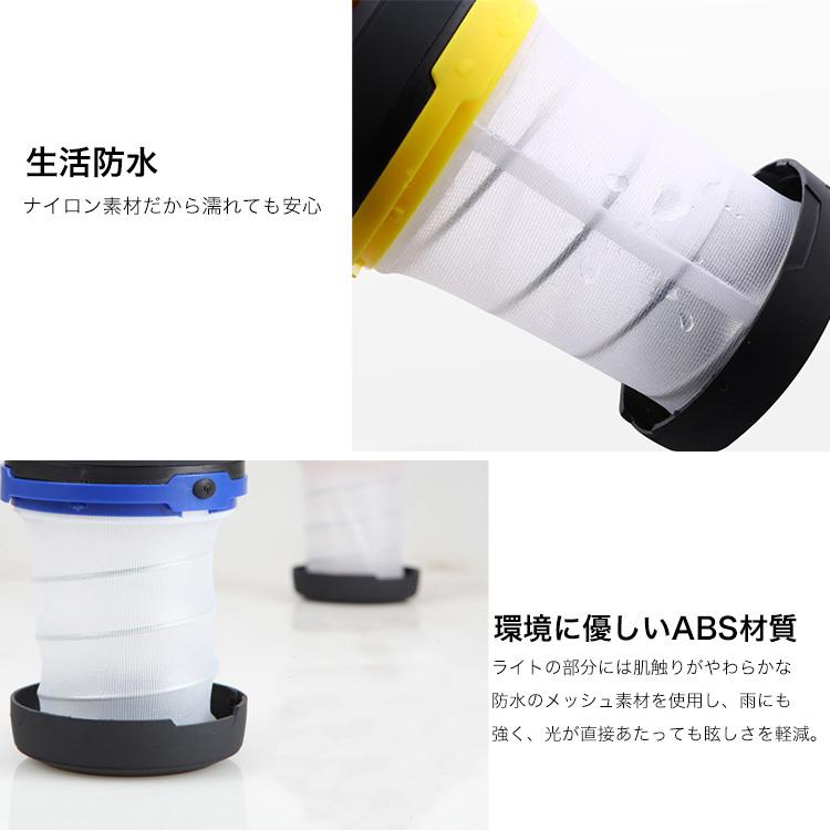 ランタン Led 懐中電灯 3way 2個セット Usb充電式 小型 折りたたみ キャンプ 登山 アウトドア 停電 防災対策 お散歩 かわいい おしゃれ Foldingledlight Cradle Kobe 通販 Yahoo ショッピング