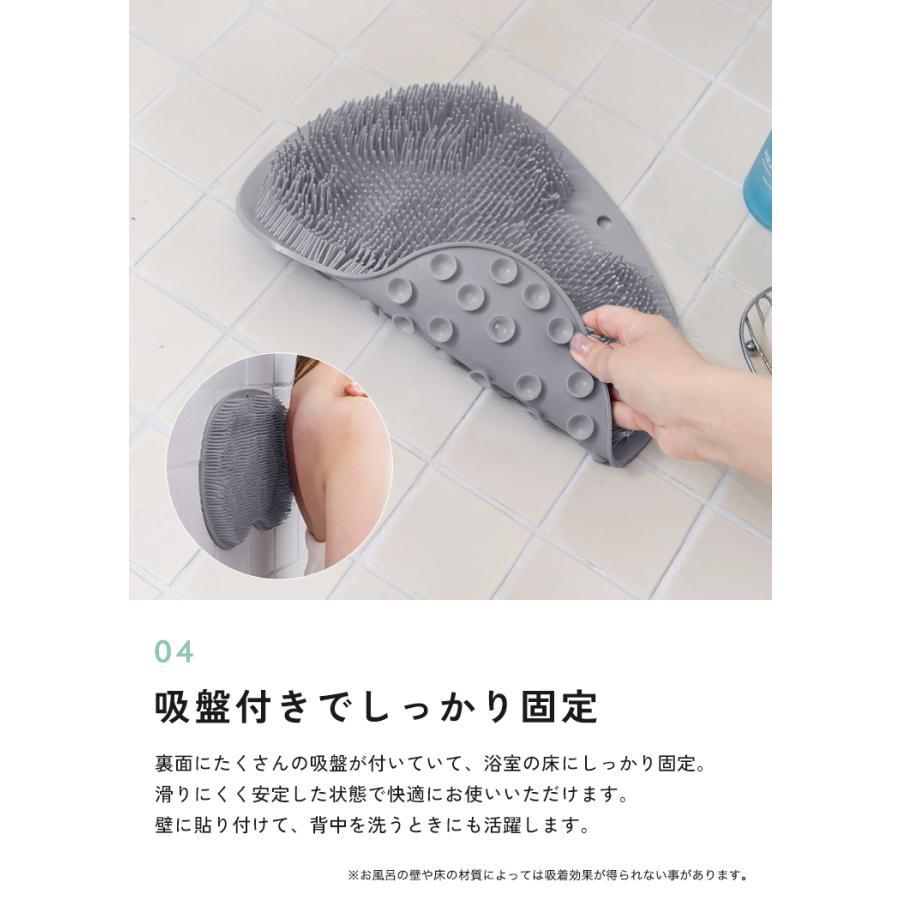 フットブラシ 足洗いマット 足の匂い消し 足ブラシ ボディブラシ 硬め グレー Amazon | フットブラシ 足洗いマット 足の匂い消し 足洗いブラシ