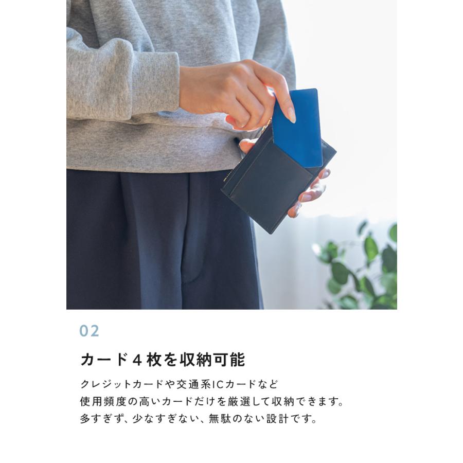 100円オフ】7月8日（水）23:59まで！ カードケース 薄型 フラグメント