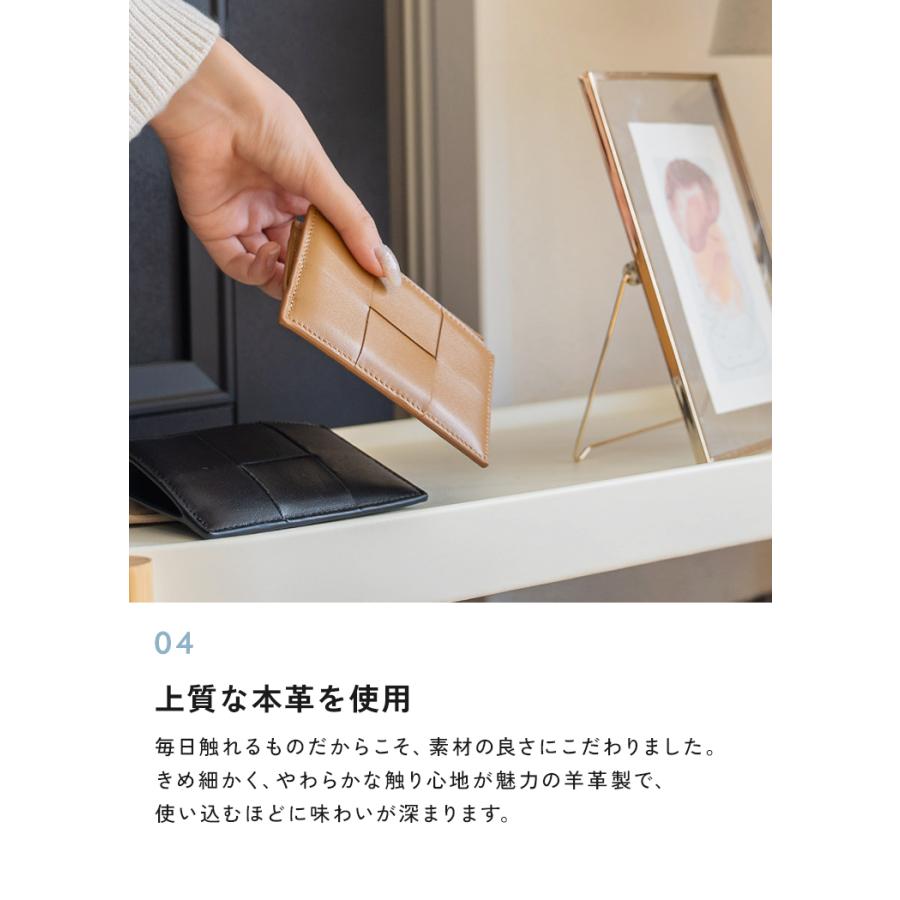 100円オフ】5月17日（日）23:59まで！ カードケース 薄型 フラグメント