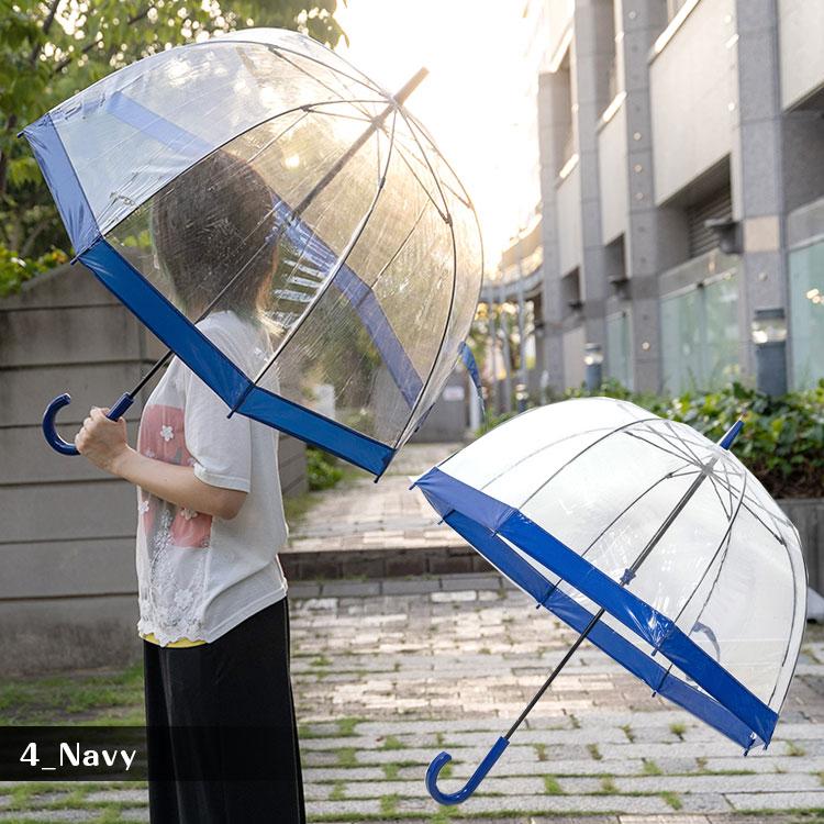 Fulton フルトン 傘 レディース ビニール傘 ブランド 長傘 可愛い オシャレ 60cm Fulton 大きい 雨傘 透明 バードケージ Birdcage1 Fulton Umbrella01 Cradle Kobe 通販 Yahoo ショッピング