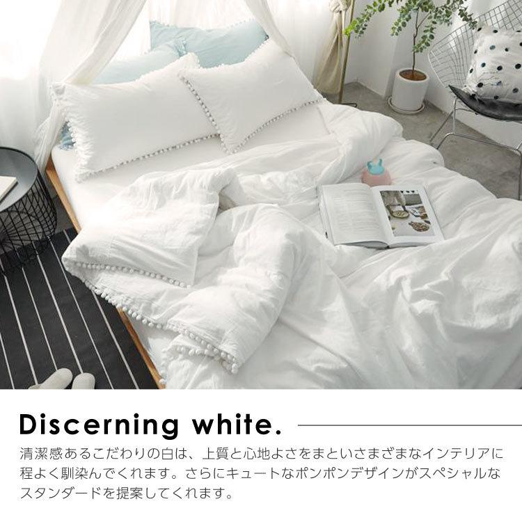 代引不可 シーツ ダブル 掛布団 布団 カバー セット ベッドカバー 枕カバー ボックスシーツ おしゃれ 3点セット コットン100 無地 シンプル ホワイト 白 超歓迎 Www Sei Ba Gov Br