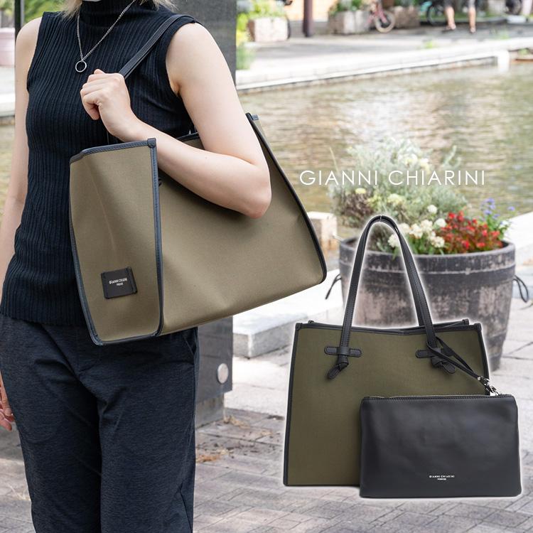 GIANNICHIARINI バック GIANNICHIARINI バック