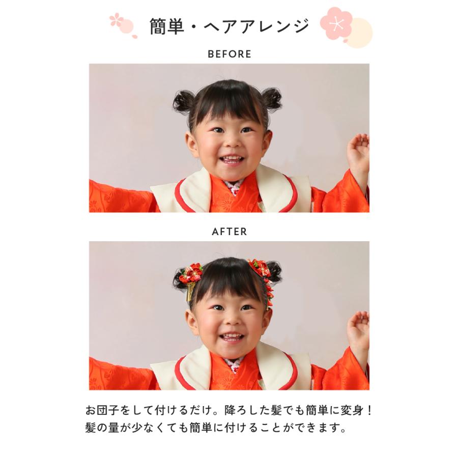 クーポンでさらにお得 3点セット 七五三 髪飾り 3歳 7歳 リボン 赤 パッチン クリップ ショート 人気 髪少ない おしゃれ ヘアアクセサ 超PayPay祭 CRADLE-KOBE - 通販 - Yahoo ショッピング