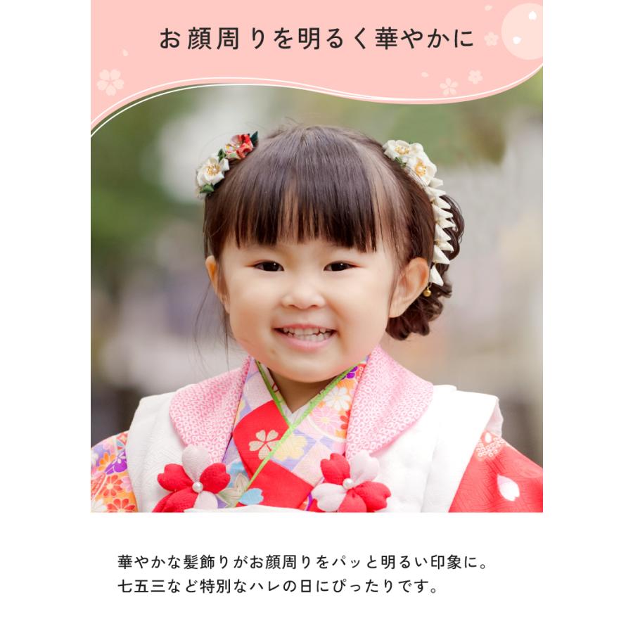 クーポンでさらにお得】 【3点セット】 七五三 髪飾り 3歳 7歳 リボン