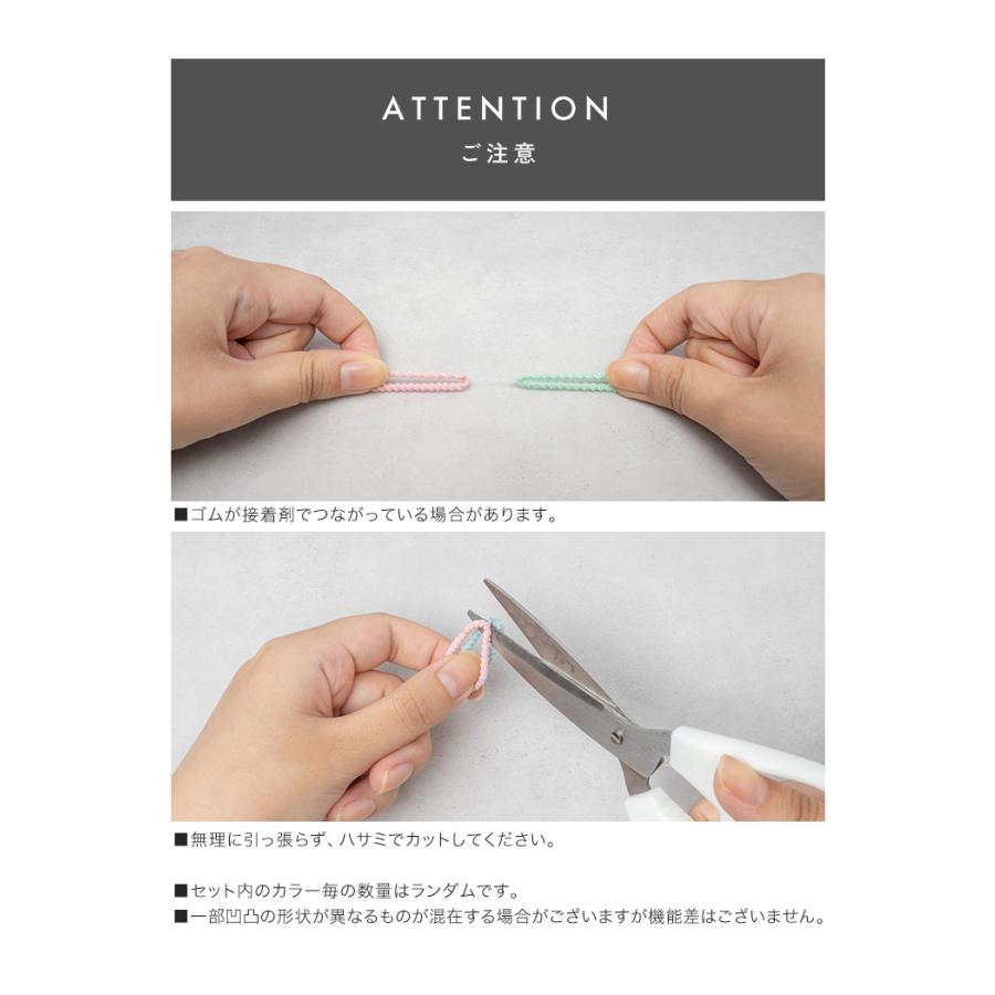 クーポンでさらにお得】 【たっぷり95本】 ヘアゴム キッズ からまない