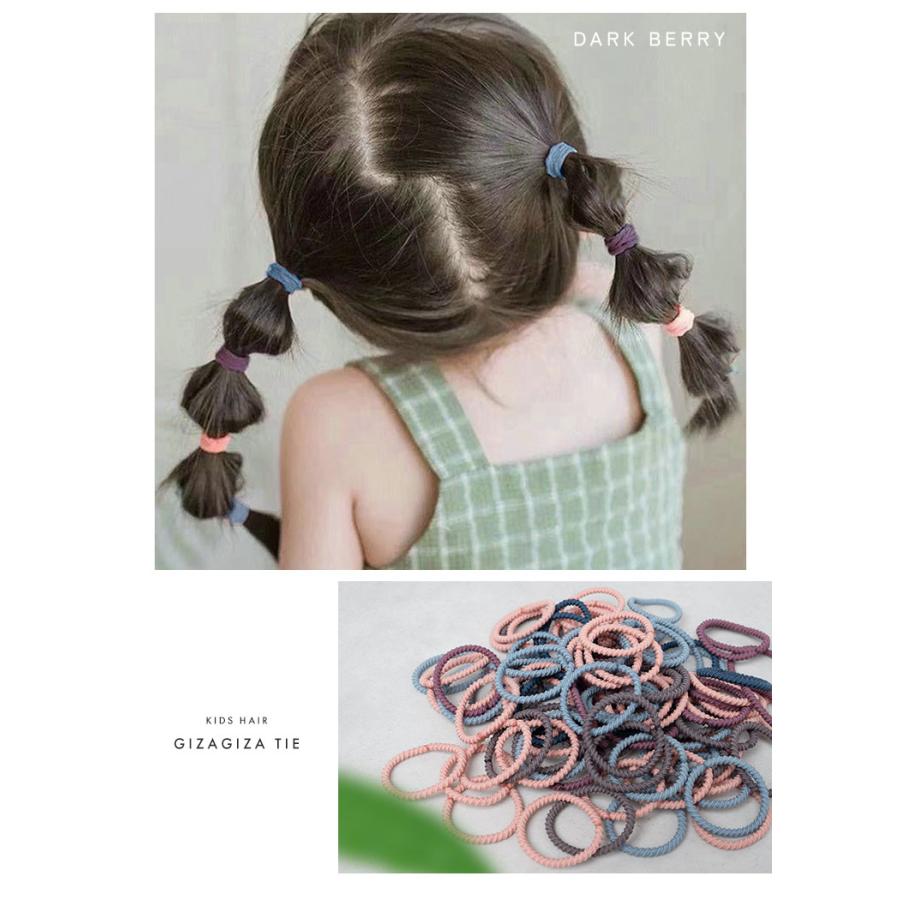 クーポンでさらにお得】 【たっぷり95本】 ヘアゴム キッズ からまない