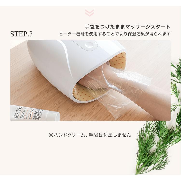 ハンド マッサージ 機 マッサージャー 5本指 手のひら 手 ハンドケア