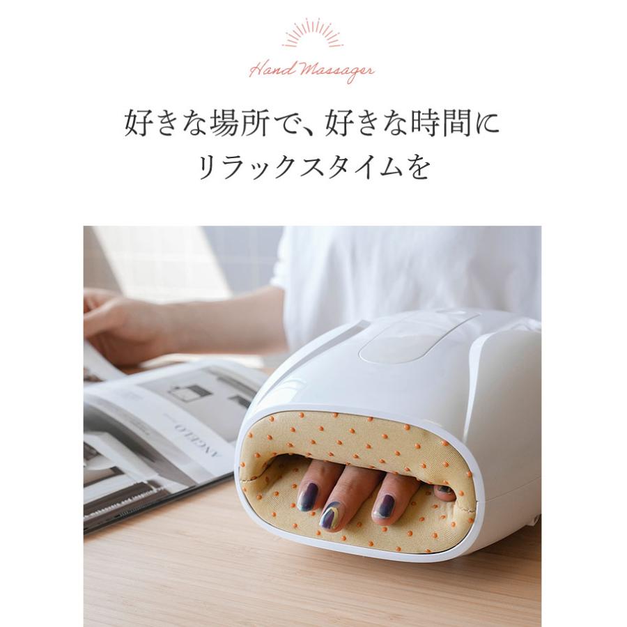 ハンド マッサージ 機 マッサージャー 5本指 手のひら 手 ハンドケア