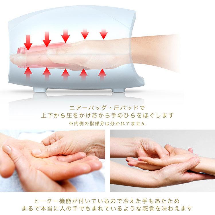 5％OFF ❤ハンドリフレクソロジーのような心地良さ❣リラックス