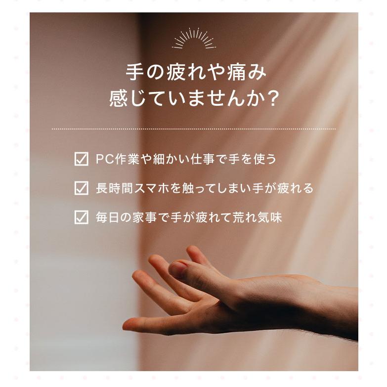 ハンド マッサージ 機 マッサージャー 5本指 手のひら 手 ハンドケア