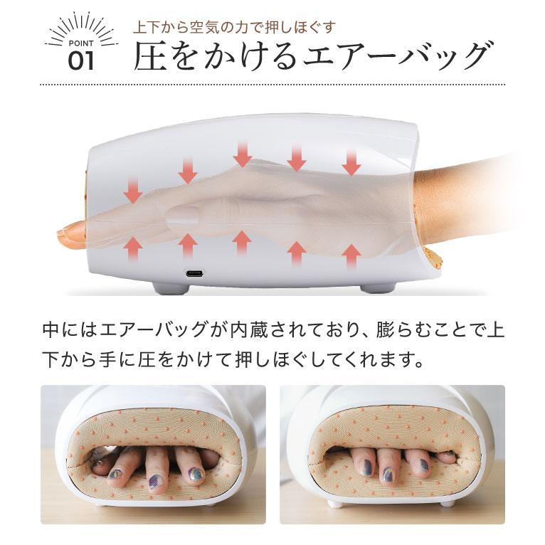 ハンドマッサージャー ヒーター機能搭載 手 ハンド マッサージ機 振動 ハンドケア ハンディマッサージャー 電池式 ハンド マッサージ 機 マッサージャー 5本指 手のひら 手 ハンドケア