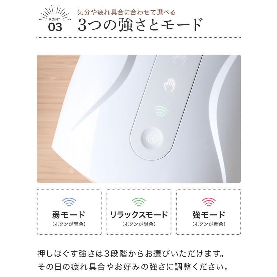 ハンド マッサージ 機 マッサージャー 5本指 手のひら 手 ハンドケア