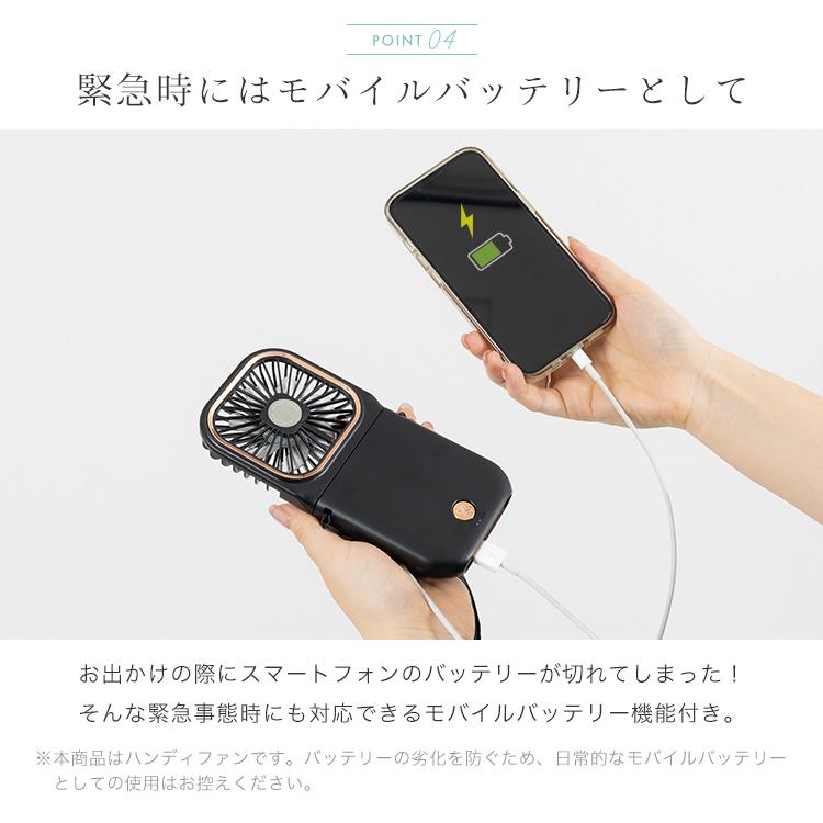 クーポンでさらにお得】 ハンディファン 首かけ ネックファン 子供