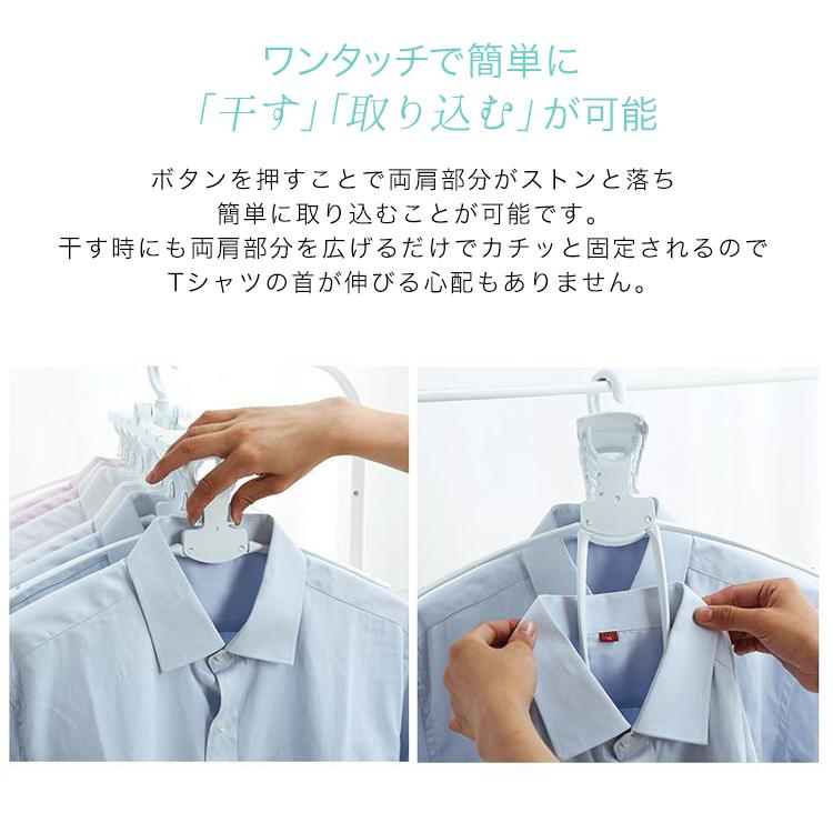 ハンガー 折りたたみ 物干しハンガー 洗濯ハンガー 衣類ハンガー ワンタッチハンガー 便利 グッズ 8連 スリム 収納 ワイシャツ Tシャツ 折り畳み 速乾 収納 Hanger2 Cradle Kobe 通販 Yahoo ショッピング