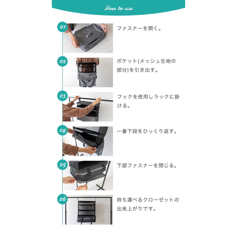 【クーポンでさらにお得】 在庫処分 吊り下げ収納 旅行 持ち運べる 棚 吊り下げ収納ラック 圧縮 バッグ 衣類収納 収納ケース 収納ボックス |  | 12