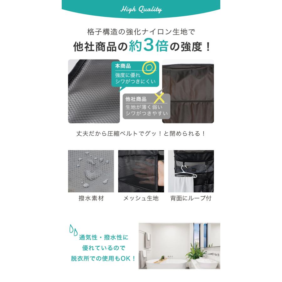 【クーポンでさらにお得】 在庫処分 吊り下げ収納 旅行 持ち運べる 棚 吊り下げ収納ラック 圧縮 バッグ 衣類収納 収納ケース 収納ボックス |  | 07