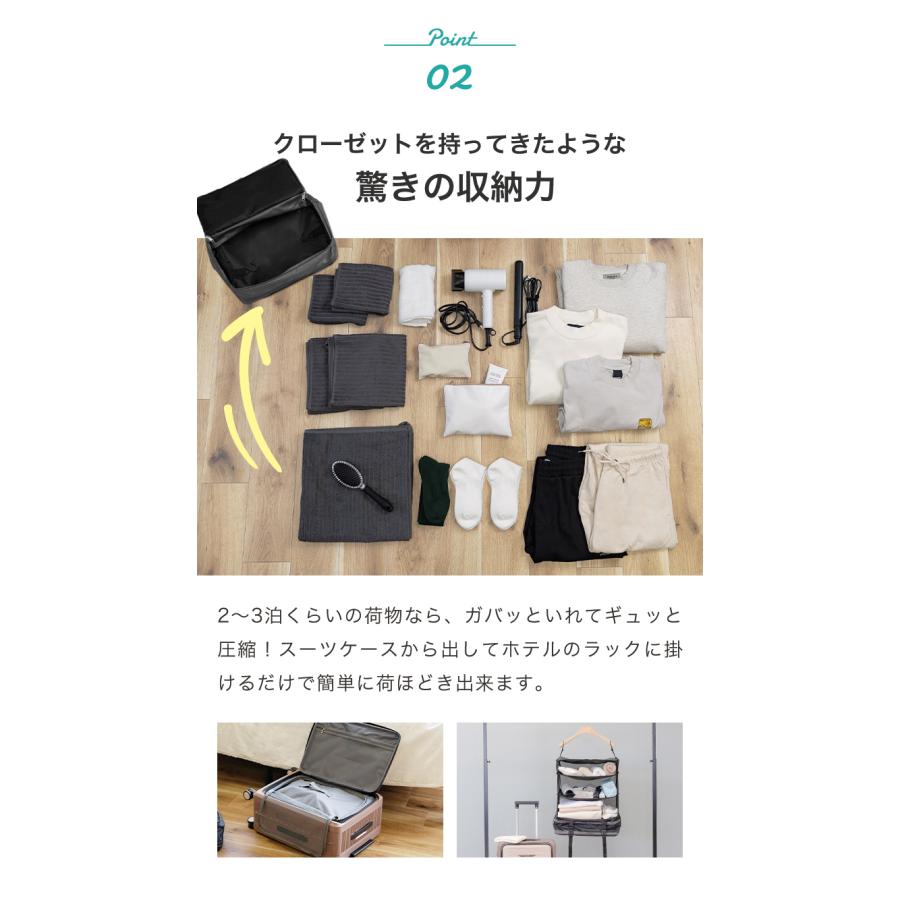 【クーポンでさらにお得】 在庫処分 吊り下げ収納 旅行 持ち運べる 棚 吊り下げ収納ラック 圧縮 バッグ 衣類収納 収納ケース 収納ボックス |  | 09