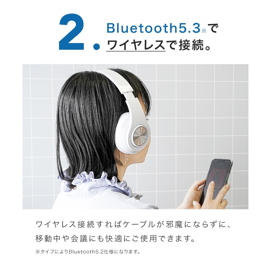 ヘッドホン ヘッドフォン bluetooth 有線 無線 ワイヤレス ヘッドホン ヘッドフォン bluetooth 有線 無線 ワイヤレス