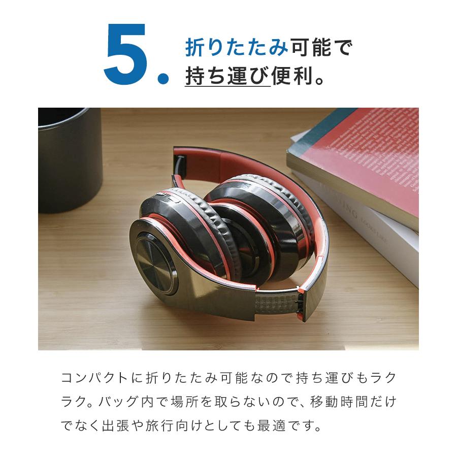 ヘッドホン bluetooth ワイヤレス 有線 おしゃれ 持ち運び ヘッドフォン ヘッドフォンマイク マイク付き 無線 内蔵型マイク スマホ PC アクセサリー｜cradlekobe｜14