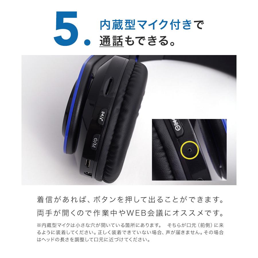 ヘッドホン ヘッドフォン bluetooth 有線 無線 ワイヤレス ヘッドホン ヘッドフォン bluetooth 有線 無線 ワイヤレス