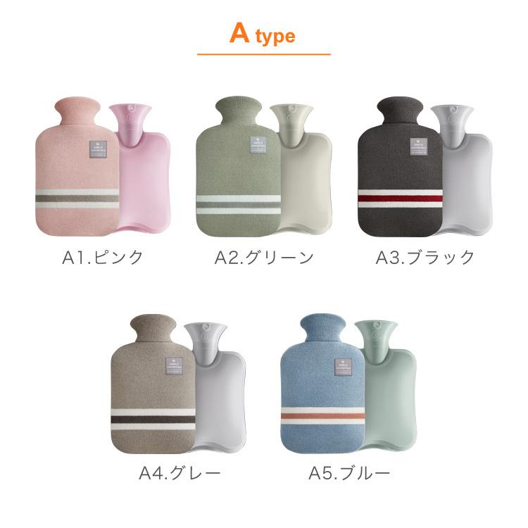 【クーポンでさらにお得】 在庫処分 湯たんぽ ゆたんぽ レンジ 電子レンジ お湯 お湯入れ カバー 2L 注水式 水枕 冷え対策 保温グッズ 防寒 エコ |  | 19