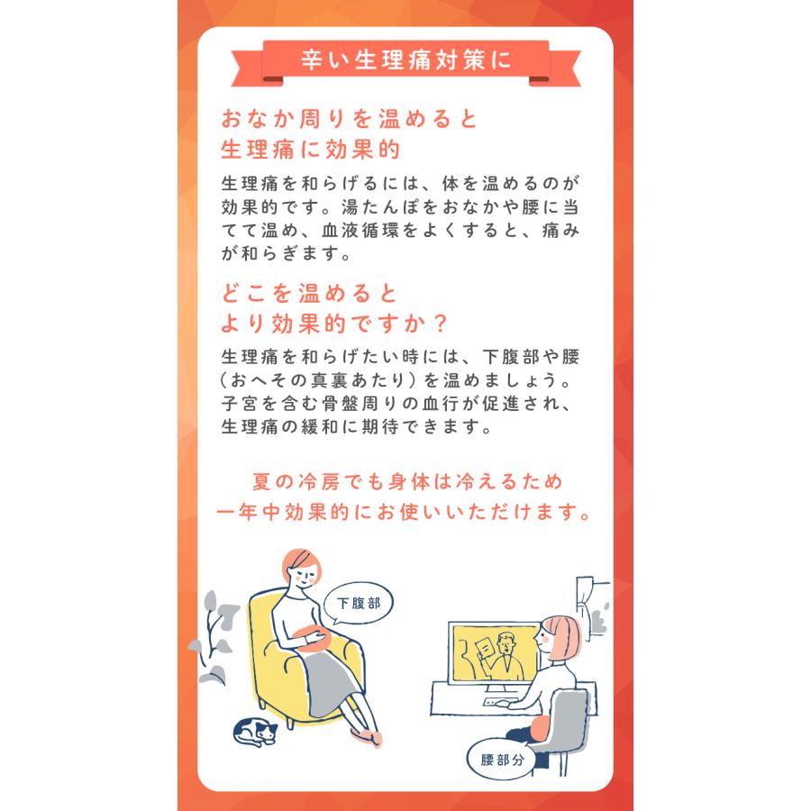 【クーポンでさらにお得】 在庫処分 湯たんぽ ゆたんぽ レンジ 電子レンジ お湯 お湯入れ カバー 2L 注水式 水枕 冷え対策 保温グッズ 防寒 エコ |  | 22