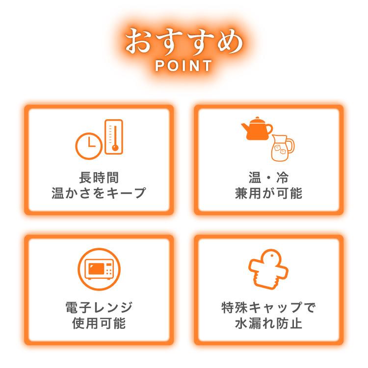 【クーポンでさらにお得】 在庫処分 湯たんぽ ゆたんぽ レンジ 電子レンジ お湯 お湯入れ カバー 2L 注水式 水枕 冷え対策 保温グッズ 防寒 エコ |  | 09
