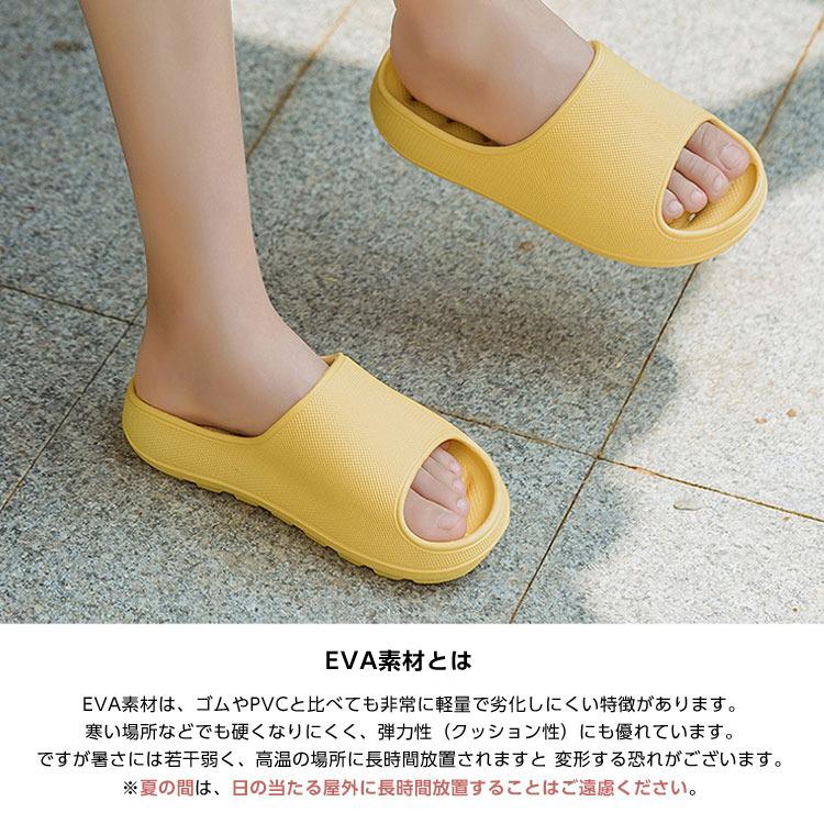 ベランダ バス スリッパ サンダル おしゃれ 軽量 速乾 厚底 穴あきソール 水はけ Evc レディース メンズ 水切り おしゃれ 軽量 低反発 Houseslipper2 Cradle Kobe 通販 Yahoo ショッピング