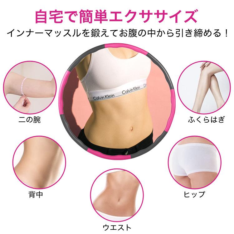 フラフープ エクササイズ 組み立て式 ダイエット 大人用 引き締め 骨盤矯正 くびれ 腹筋 組み立て ウエスト シェイプアップ 有酸素運動 Hulahoop Cradle Kobe 通販 Yahoo ショッピング