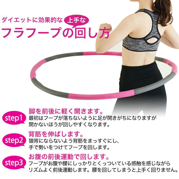 フラフープ エクササイズ 組み立て式 ダイエット 大人用 引き締め 骨盤矯正 くびれ 腹筋 組み立て ウエスト シェイプアップ 有酸素運動 Hulahoop Cradle Kobe 通販 Yahoo ショッピング