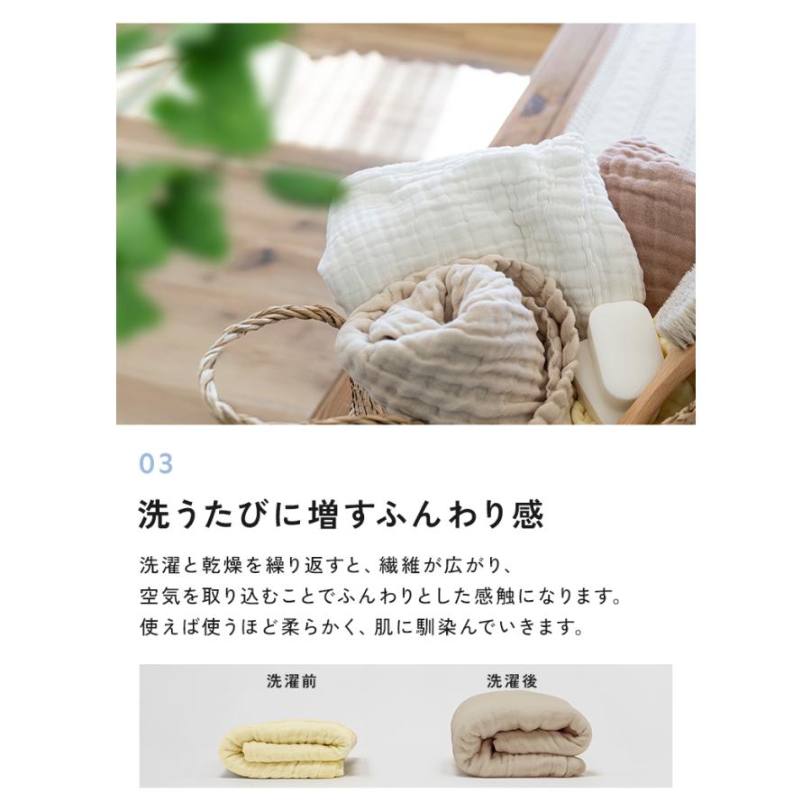 クーポンでさらにお得】 【2枚セット】イブル ベビー バスタオル
