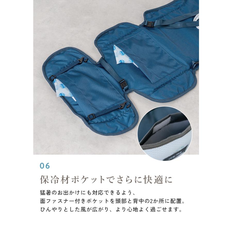 【クーポンでさらにお得】 【2026最新モデル/ICE ME AIR +公式】ベビーカー シート ファン チャイルドシート 暑さ対策 ベビーカー 扇風機の画像