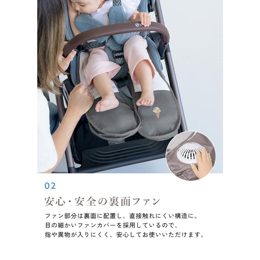 クーポンでさらにお得】 【2026最新モデル/ICE ME AIR +公式